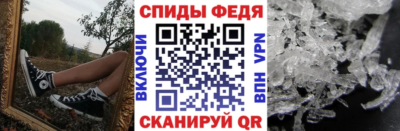 Купить где  Куса  АМФ 97% 