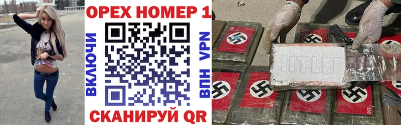 Кокаин 99% Куса