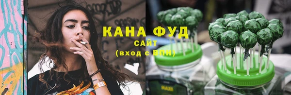 мет Медвежьегорск