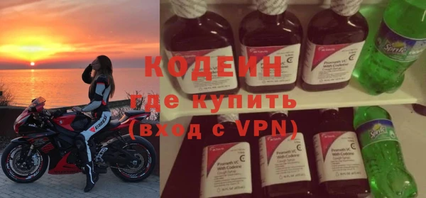ECSTASY Мегион