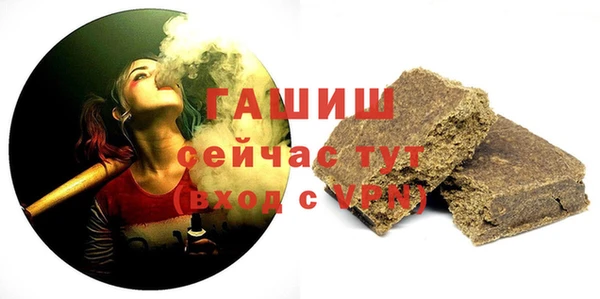 меф VHQ Майский