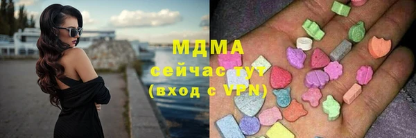 СК Михайлов