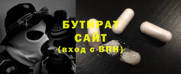 меф VHQ Майский