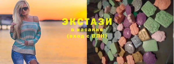мет Медвежьегорск