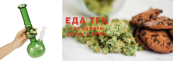 прущая мука Михайловск