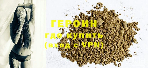 мет Медвежьегорск