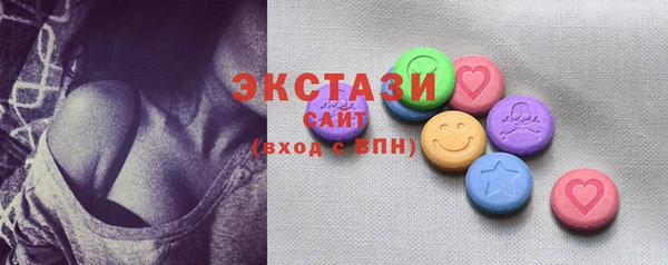 спайс Магадан