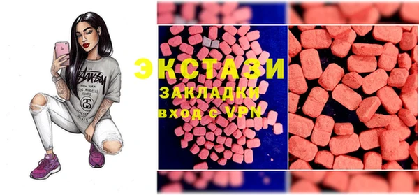 меф VHQ Майский