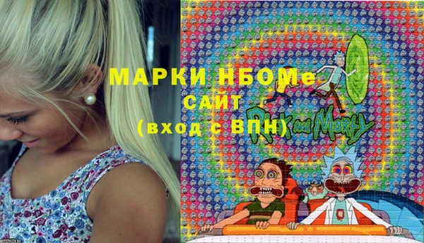 ECSTASY Мегион