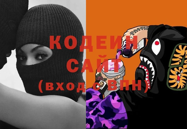 меф VHQ Майский