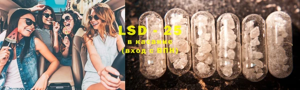 ECSTASY Мегион