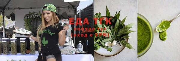 меф VHQ Майский
