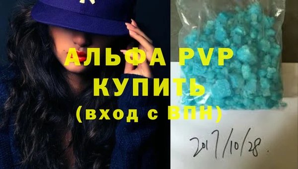 меф VHQ Майский