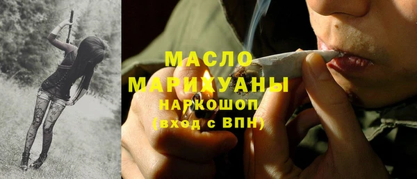 меф VHQ Майский