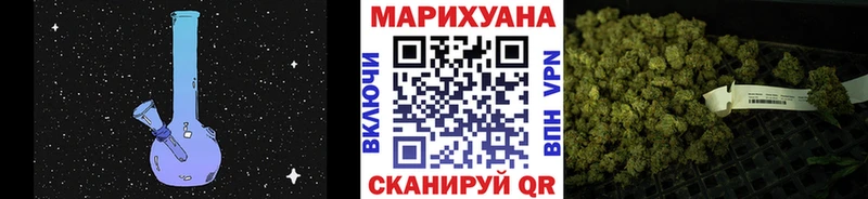 Конопля AK-47  Купить  Куса 